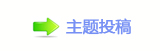 郑晓龙解码《功勋》何以动人 现实主义作品是有长久生命力的